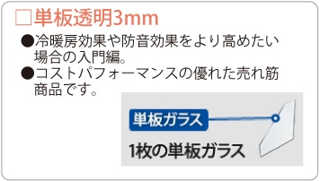 �P����3mm