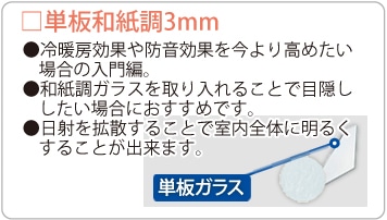 �P��3mm�a�����{�g�q