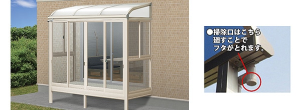 エクステリア商品の注意事項