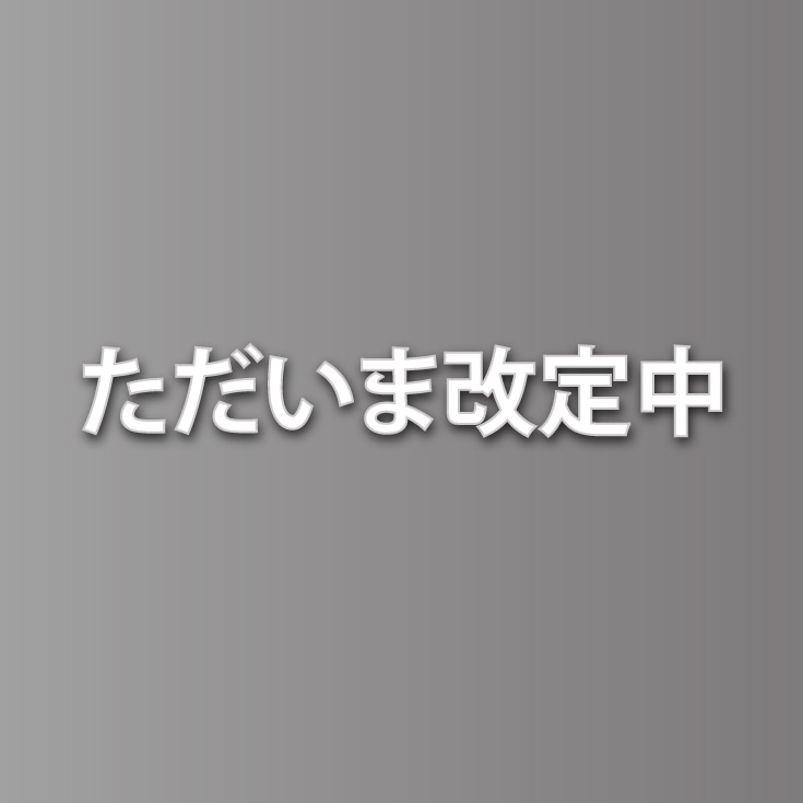 リフォーム 床 壁 内装 コメリ