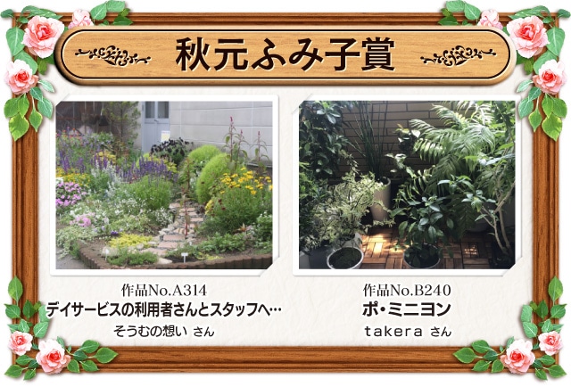 �H���ӂݎq��