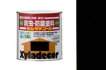 キシラデコール　１．６ｌ　ジェットブラック
