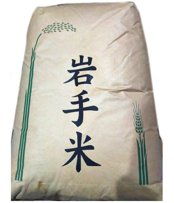 令和8年度産 お米特集|新米早期予約|ホームセンター通販コメリドットコム