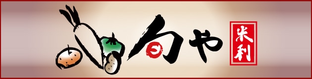 産直通販コメリ コメリ産直