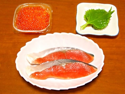 ゼイタクな鮭釜飯にチャレンジ