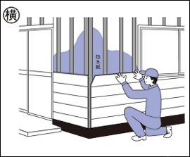 サイディングの張り付け(横)
