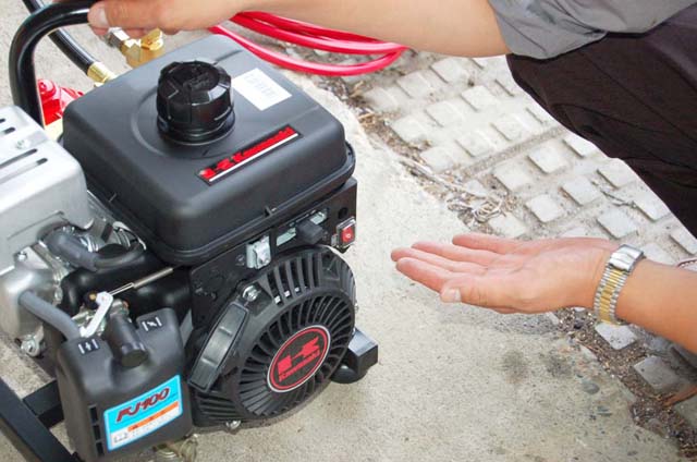 エンジンのかけ方