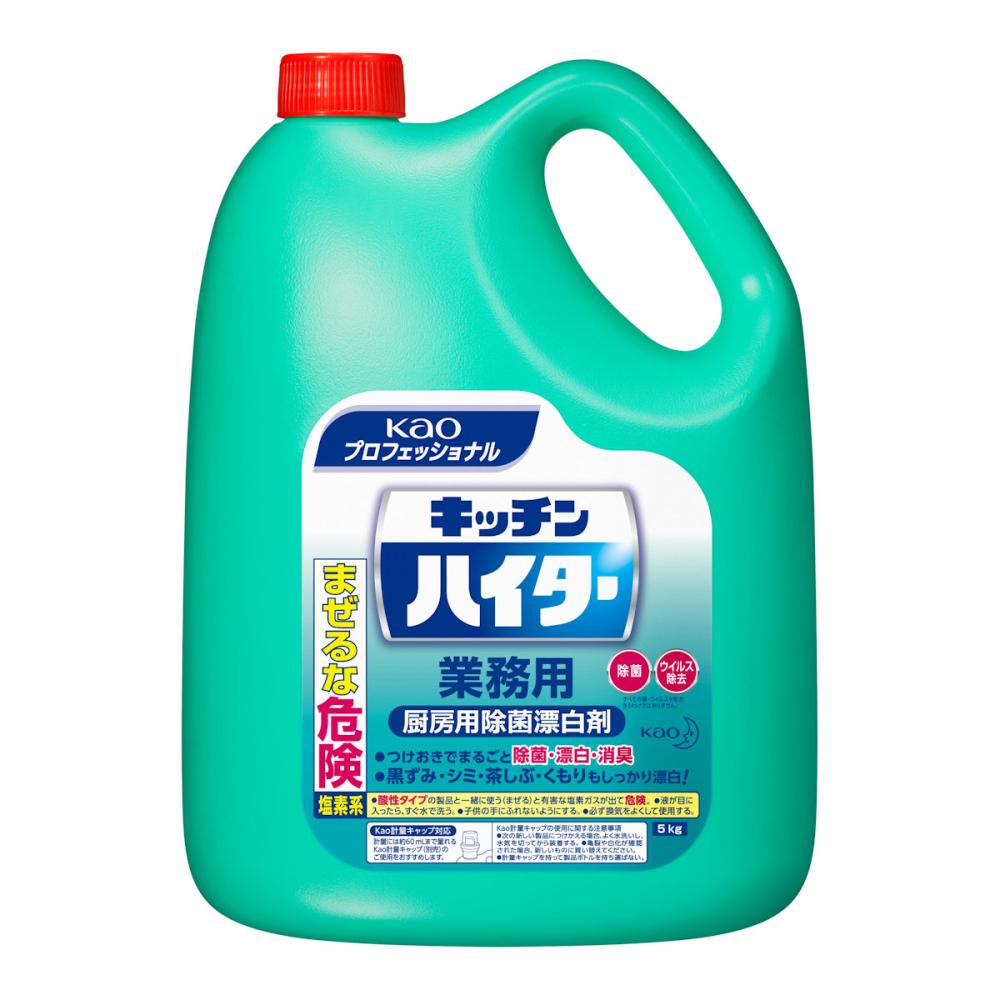 花王　キッチンハイター　業務用　５Ｋｇ