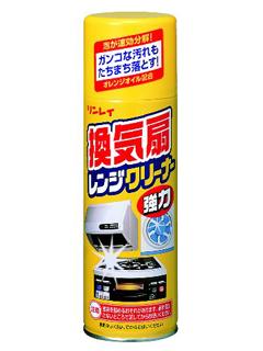 リンレイ　換気扇・レンジクリーナー　３３０ｍＬ