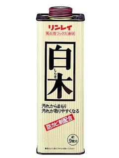 リンレイ　ワックス　白木用　７００ｍＬ