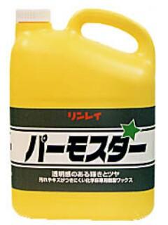 リンレイ　パーモスター　４Ｌ