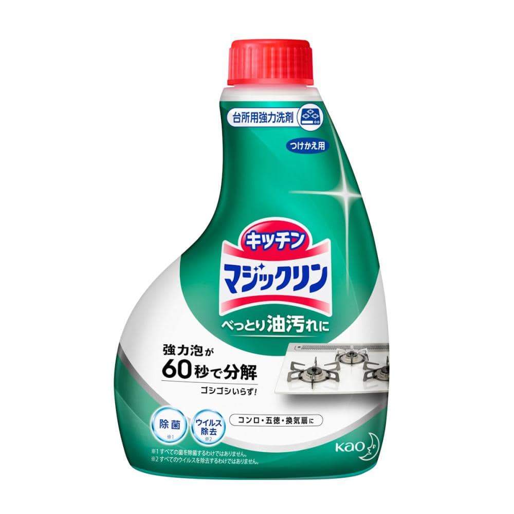 花王　キッチンマジックリン　ハンディスプレー　付替　４００ｍＬ