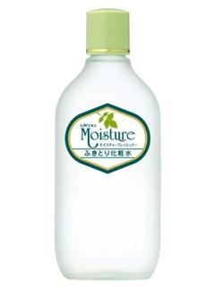 ウテナ モイスチャーフレッシュナー 155mL