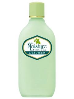 ウテナ モイスチャーローション 155mL