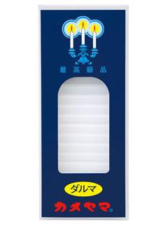 カメヤマ　小ローソク　ダルマ　９０ｇ