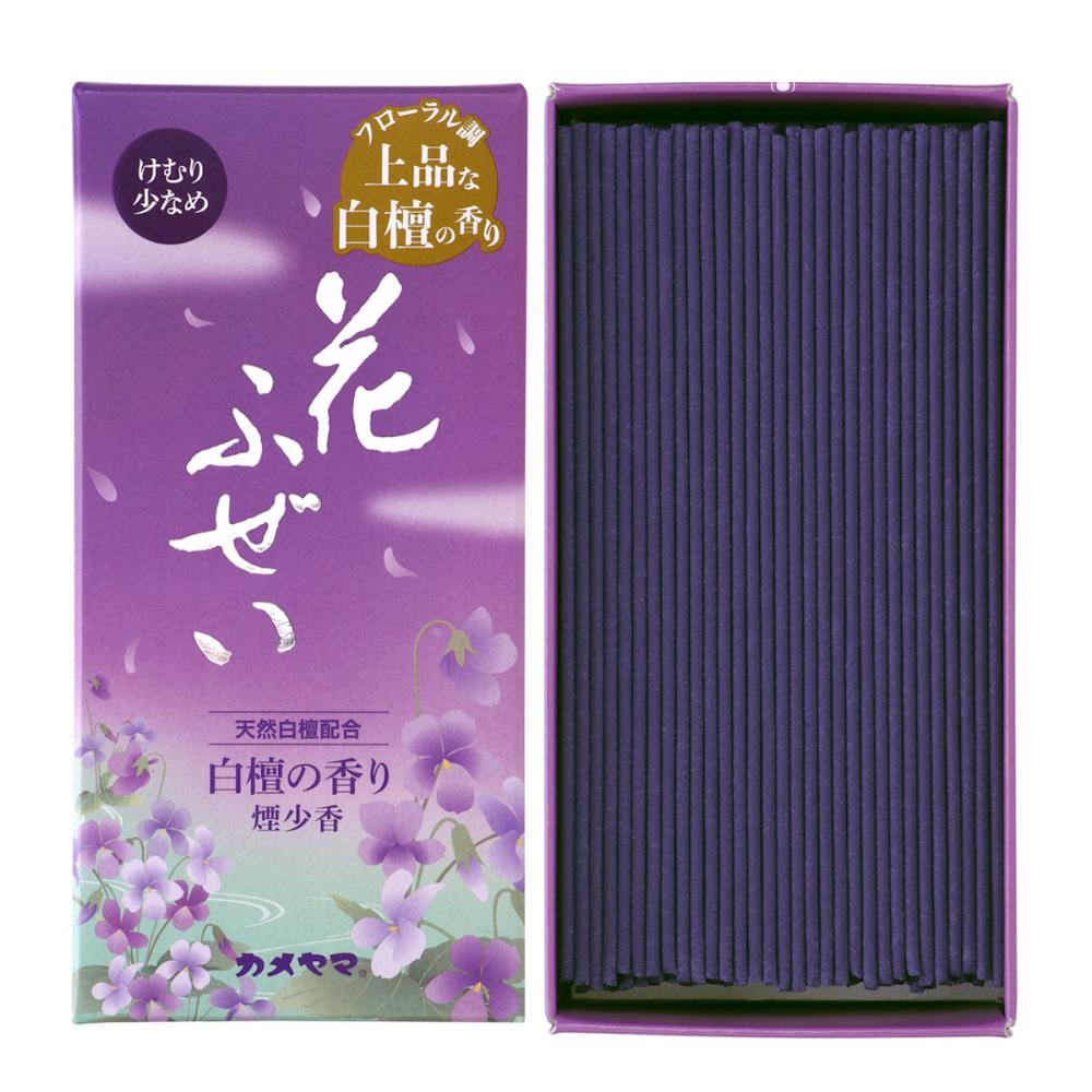 花ふぜい　紫　煙少香　１００g