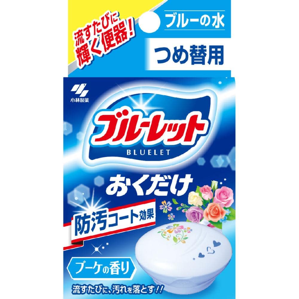 タンククリーナー 本体 トイレ用洗剤 のおすすめ通販 詳細表示 ホームセンター コメリドットコム タンククリーナー 本体 トイレ用洗剤 のおすすめ通販 詳細表示 ホームセンター コメリドットコム