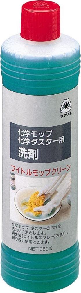 TRUSCO フェンス型オイルキャッチャー100X3500_ TRUSCO フェンス型オイルキャッチャー100X3500_