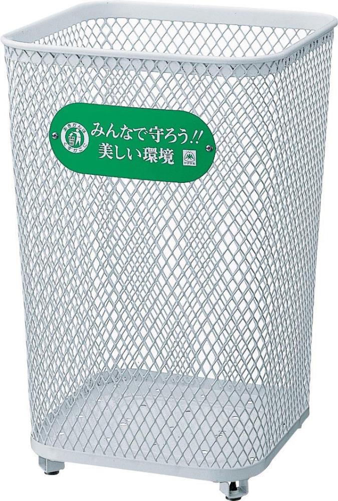 パークくず入れ80 マルエス角型 W