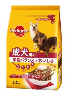 マースジャパン　ぺディグリー　成犬用　ビーフ＆緑黄色野菜入り　２．２ｋｇ