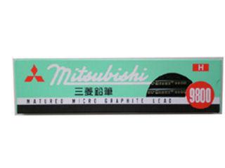三菱 鉛筆 9800 H 1ダース