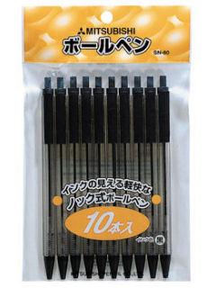 三菱 ノック式ボールペン SN-80 黒 10本パック
