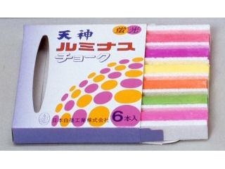テンジン蛍光チョーク ルミナス6P