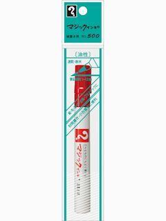寺西 マジック 油性No500 赤