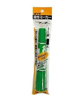 ゼブラ ハイマッキー 緑