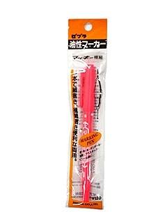 ゼブラ マッキー極細 ピンク