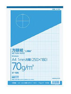 コクヨ　方眼紙　Ａ４　ホ－１９