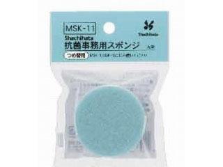 シャチハタ スポンジ詰替用 抗菌