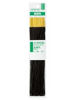 コクヨ 綴り紐 パック入 ツ-110B