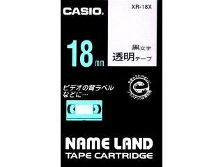 カシオ ネームランドテープ XR-18X
