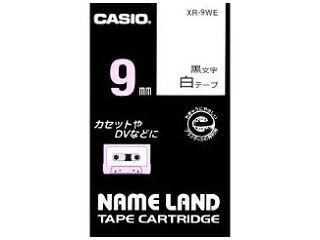 カシオ ネームランドテープ XR-9WE