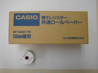 カシオ　レジロールペーパー　ＲＰ－５８６０ＴＷ