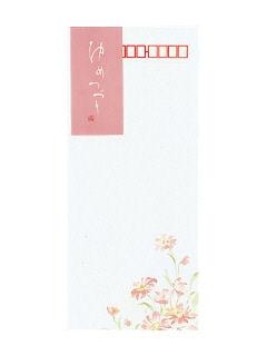 コクヨ 封筒 夢つづり フト-356