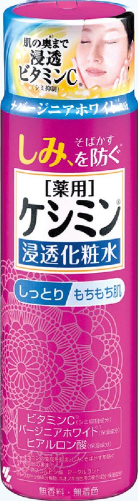 小林製薬　ケシミン液　しっとり　１６０ｍＬ