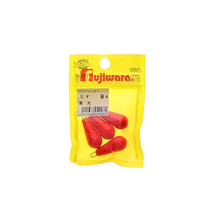 ＦＵＪＩＷＡＲＡ　カラーシンカー　ナス　蛍光　８号