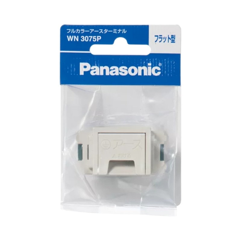 パナソニック　フルカラーアースターミナル　ＷＮ－３０７５Ｐ