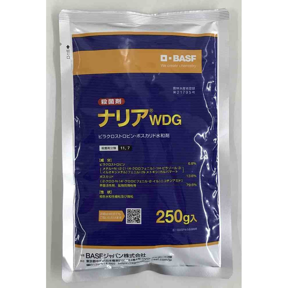 ナリアＷＤＧ　２５０ｇ