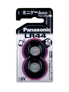 パナソニック アルカリボタン電池 LR-44/2P