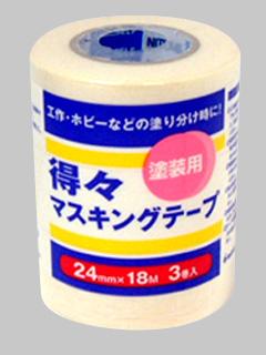 得々マスキングテープＳ　２４ｍｍ×１８ｍ
