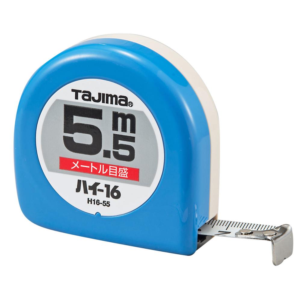 タジマ（ＴＪＭデザイン）ハイ１６　５．５Ｍ　　　　　Ｈ１６－５５ＢＬ