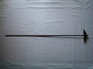 ナイス　マルノコジョウギ　　９００