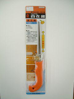神沢 自在鋸 木工用 K411