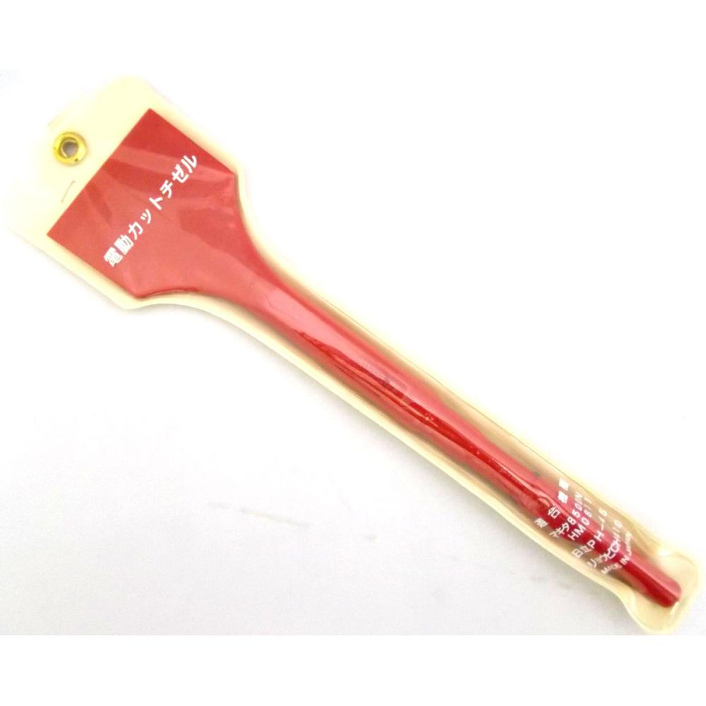 ハンマー用カットチゼル 75×320