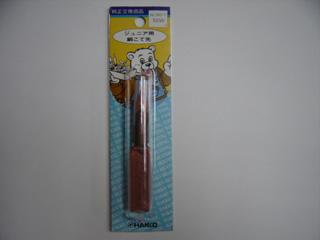 白光 半田コテチップ 100W用_
