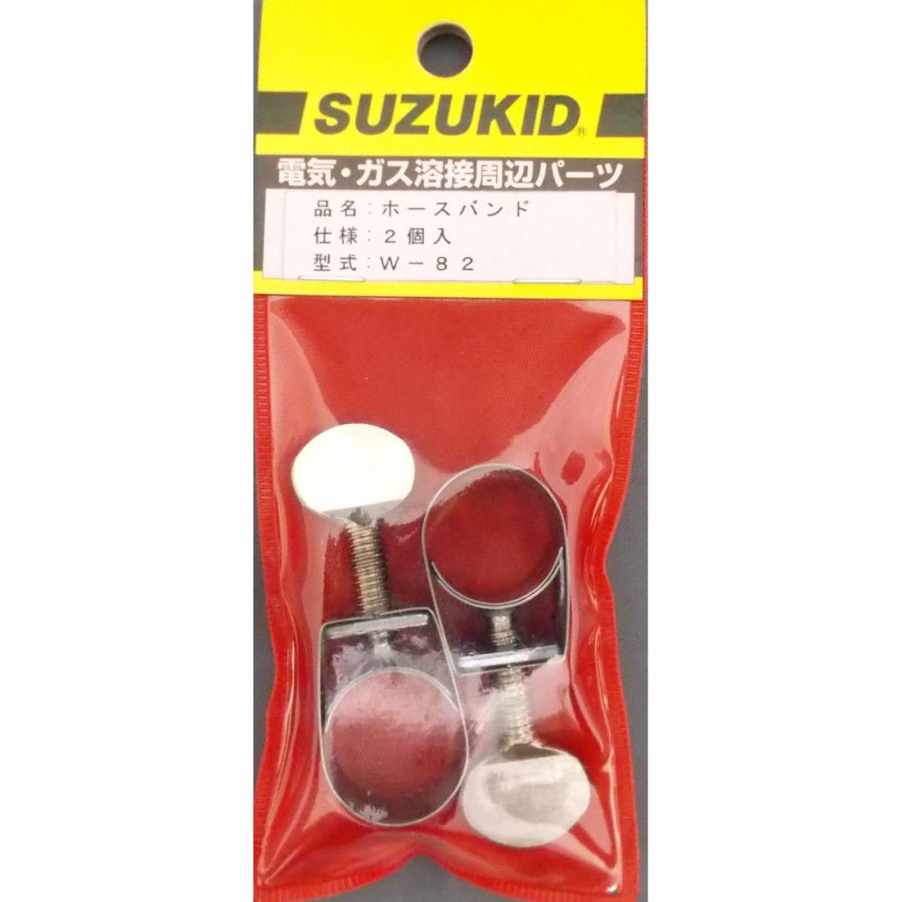スズキッド(SUZUKID) ホースバンド W-82