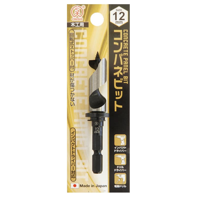 大西 コンパネピツト 12mm